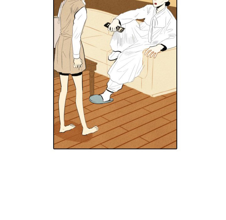 I Pray Chapter 7 image 6