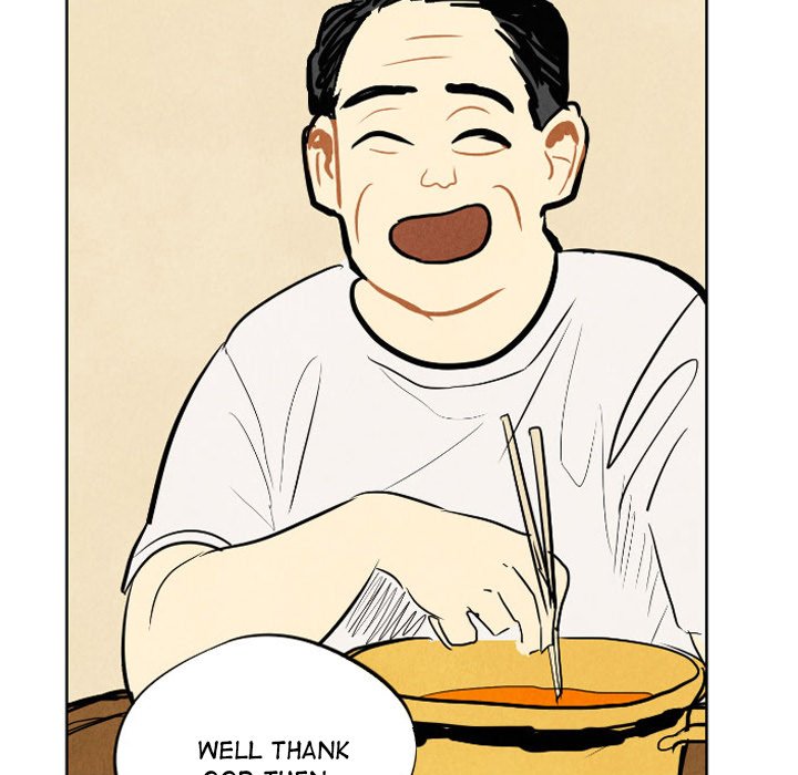 I Pray Chapter 7 image 73