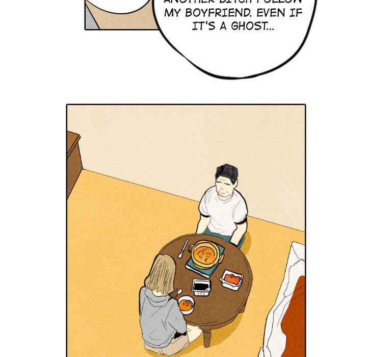 I Pray Chapter 7 image 83