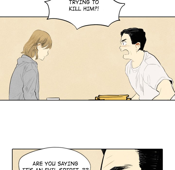 I Pray Chapter 7 image 85