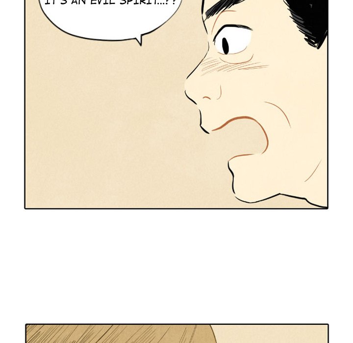 I Pray Chapter 7 image 86