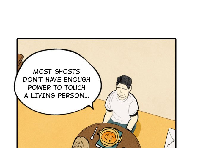 I Pray Chapter 8 image 0