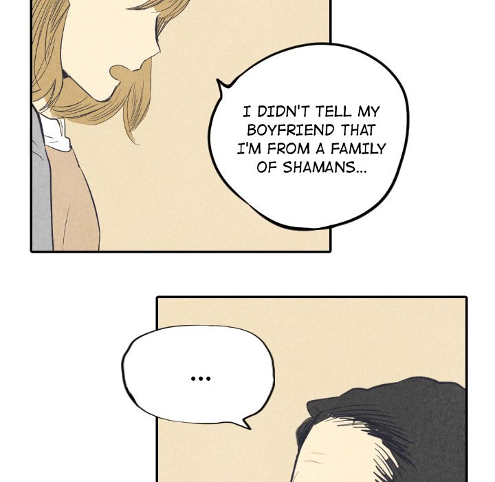 I Pray Chapter 8 image 9