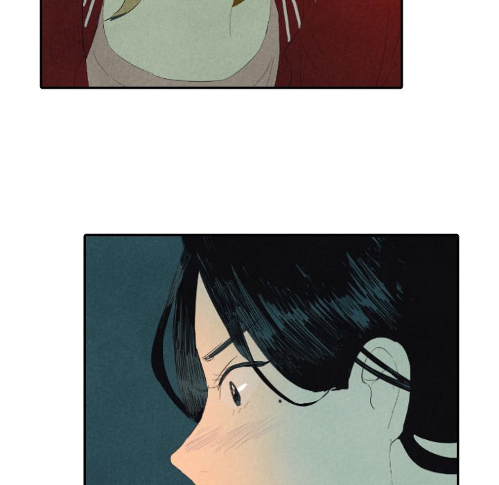 I Pray Chapter 8 image 100