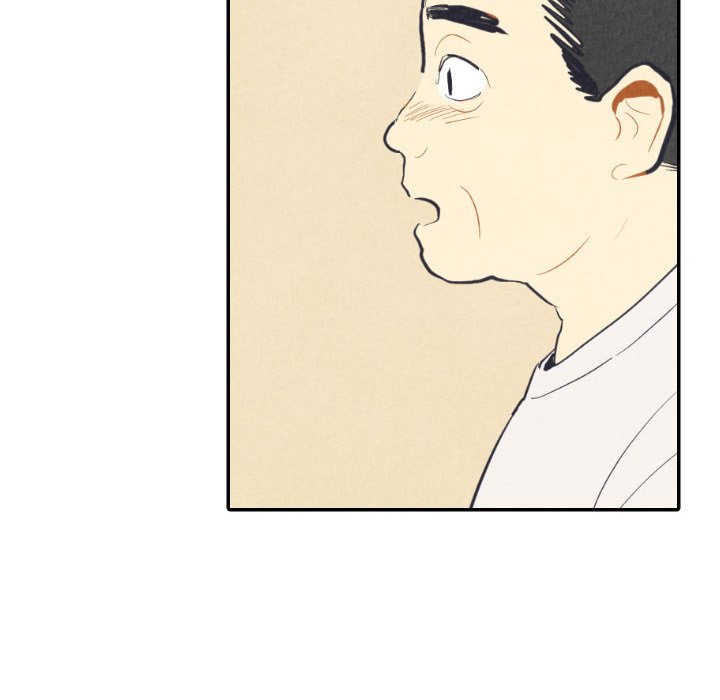 I Pray Chapter 8 image 10