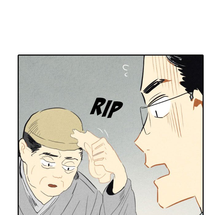 I Pray Chapter 8 image 114