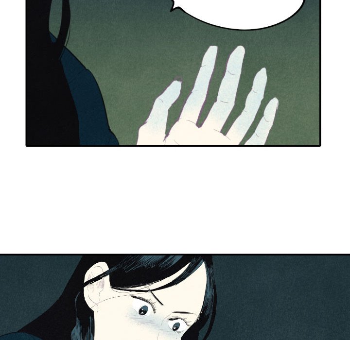 I Pray Chapter 8 image 119