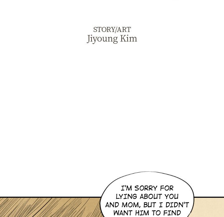 I Pray Chapter 8 image 12