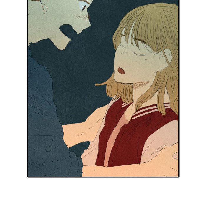 I Pray Chapter 8 image 138