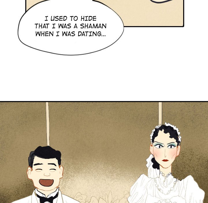 I Pray Chapter 8 image 16
