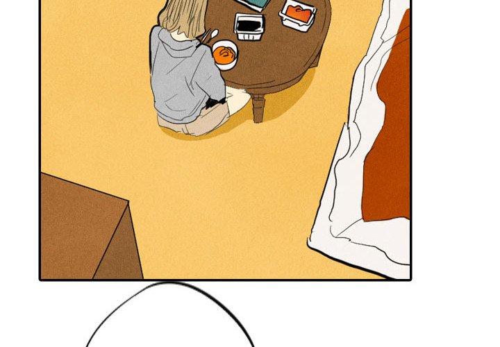 I Pray Chapter 8 image 1