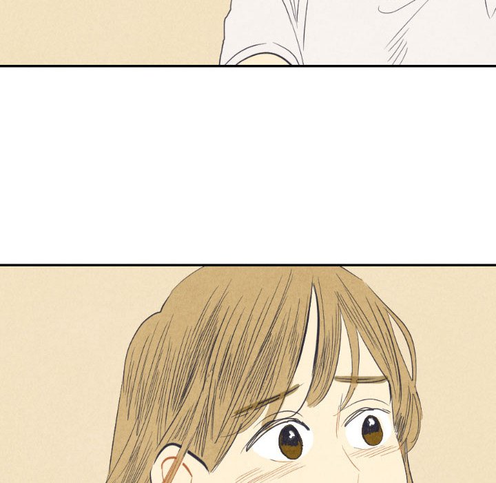 I Pray Chapter 8 image 19