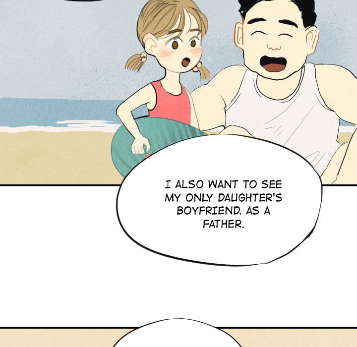 I Pray Chapter 8 image 21