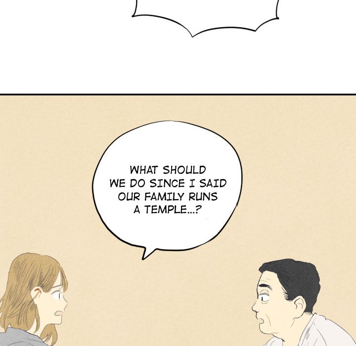 I Pray Chapter 8 image 26