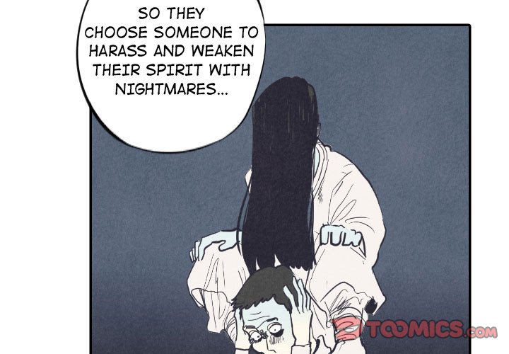 I Pray Chapter 8 image 2