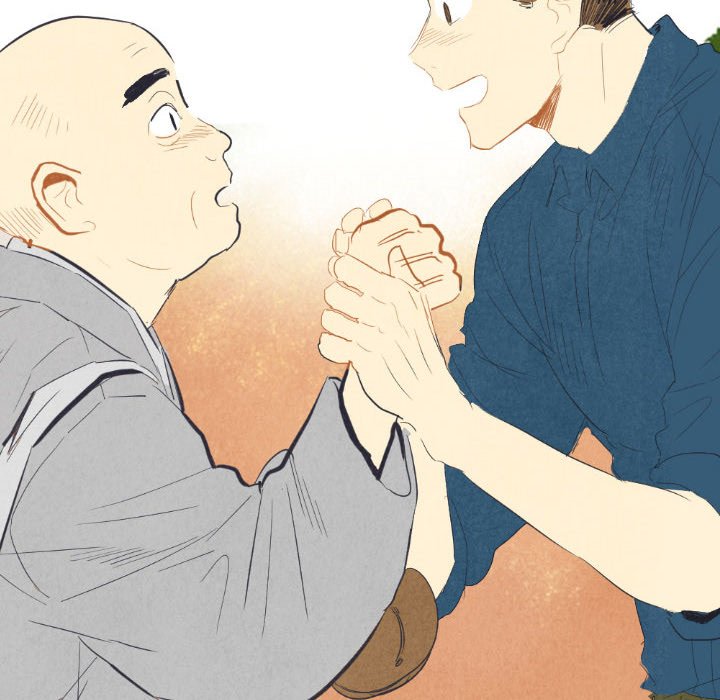 I Pray Chapter 8 image 38