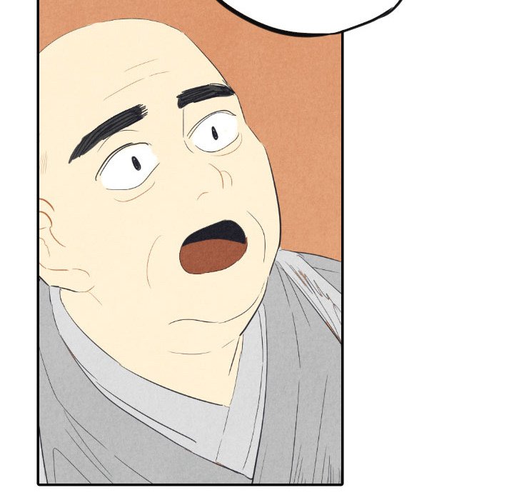 I Pray Chapter 8 image 40