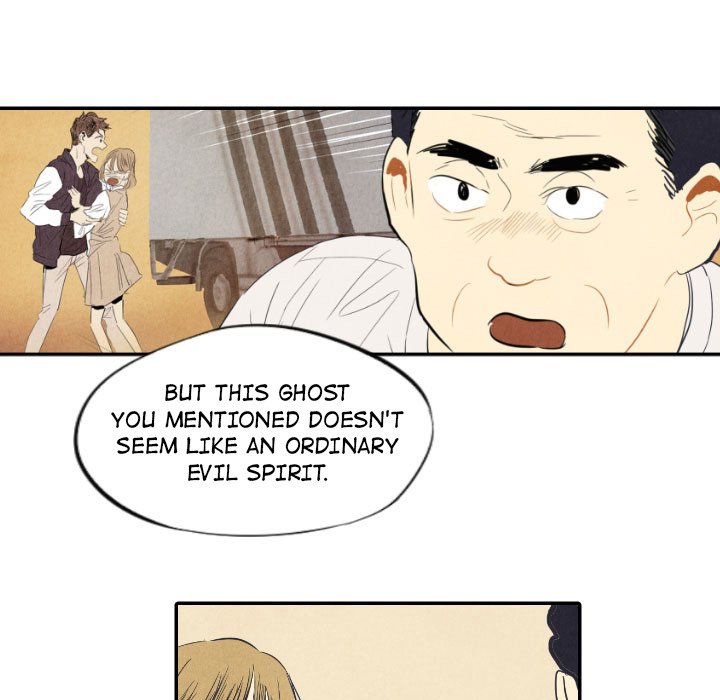I Pray Chapter 8 image 4