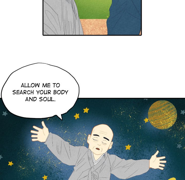 I Pray Chapter 8 image 57