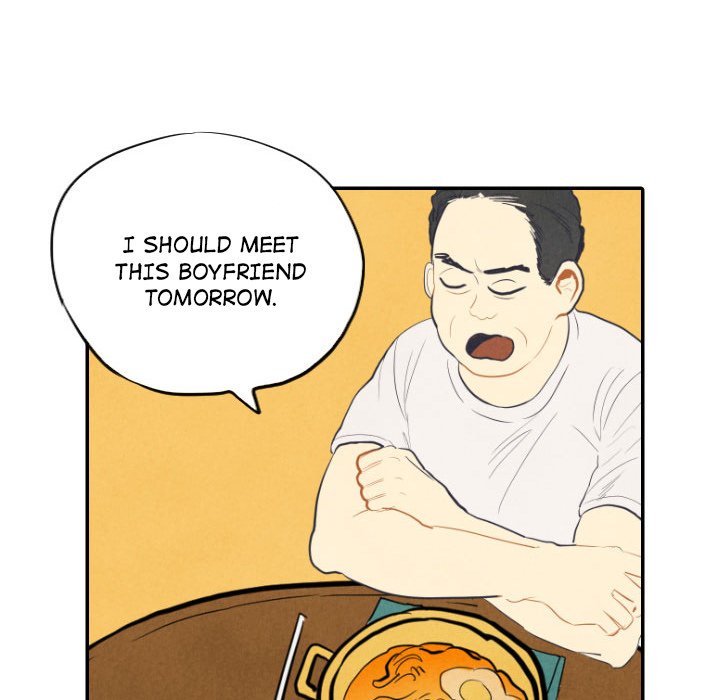 I Pray Chapter 8 image 6