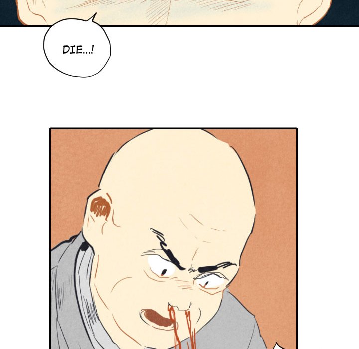I Pray Chapter 8 image 71