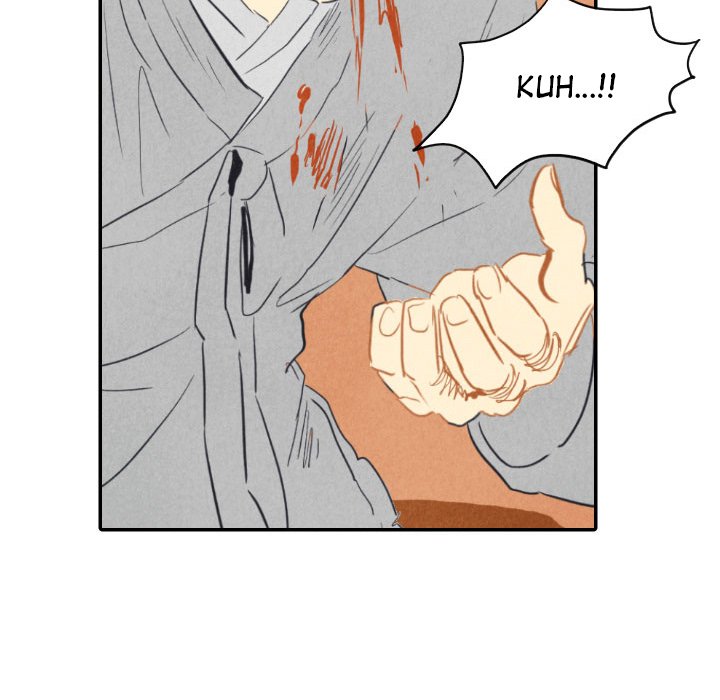 I Pray Chapter 8 image 72