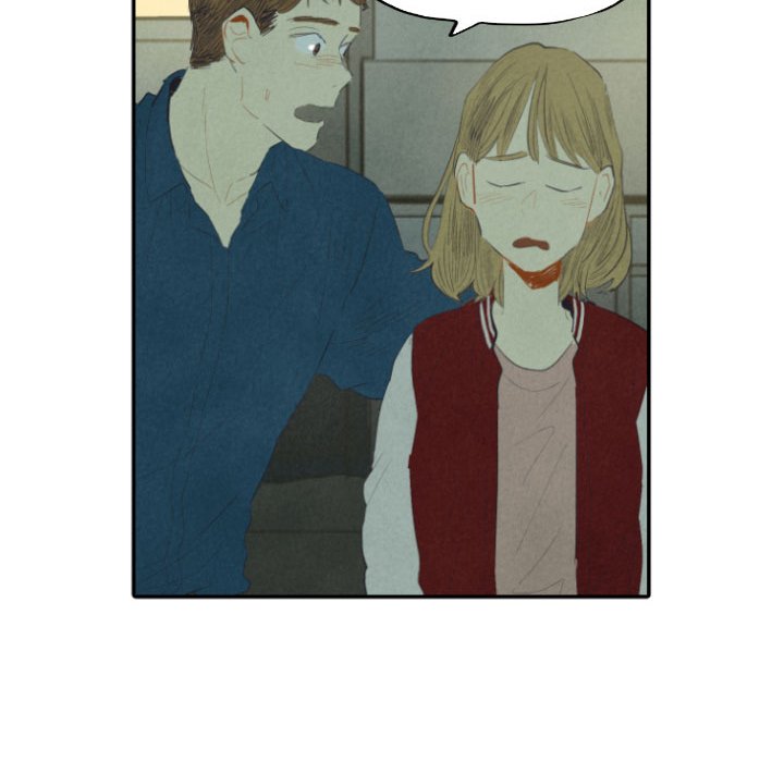I Pray Chapter 8 image 79