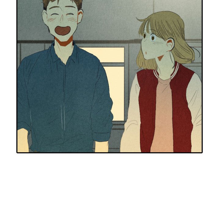 I Pray Chapter 8 image 88