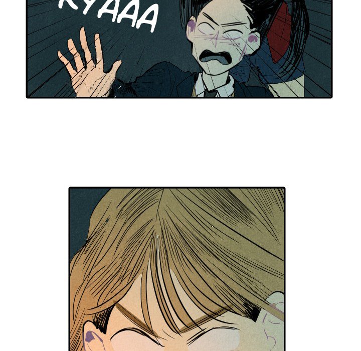 I Pray Chapter 9 image 14