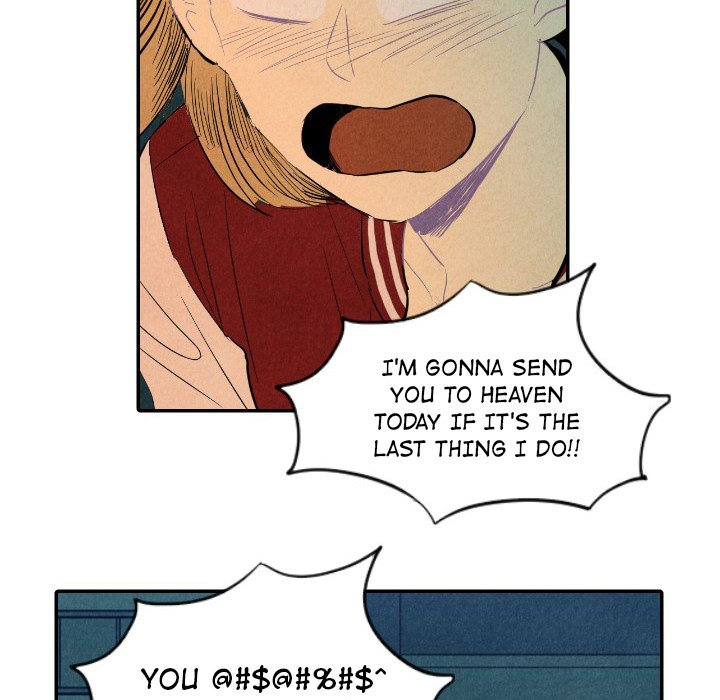 I Pray Chapter 9 image 15