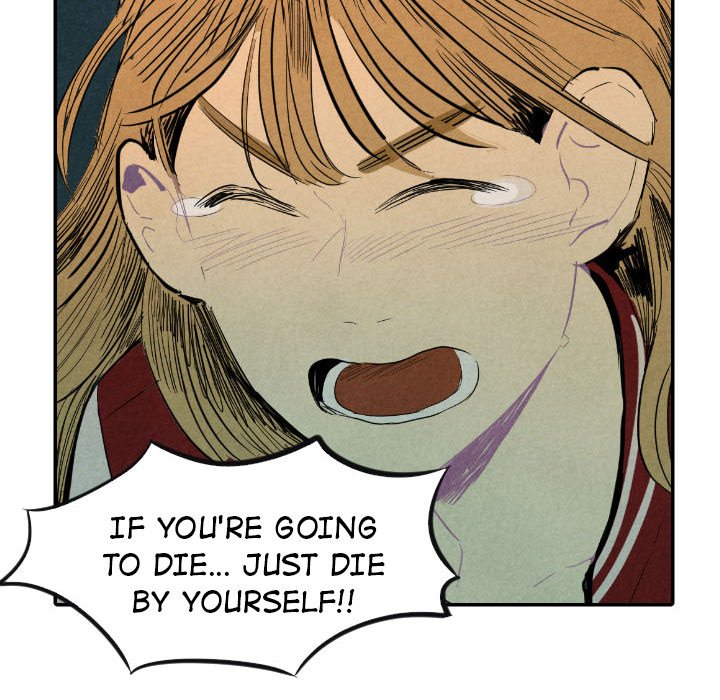 I Pray Chapter 9 image 29