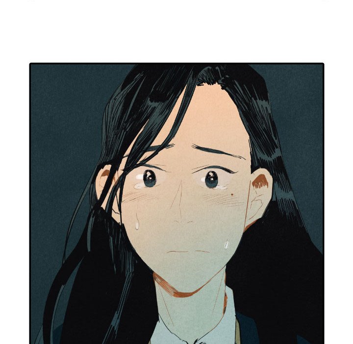 I Pray Chapter 9 image 5