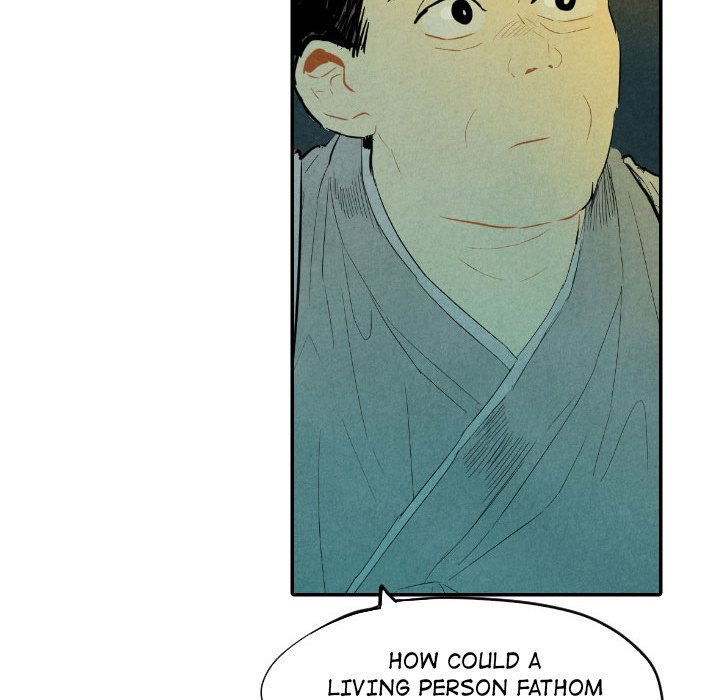 I Pray Chapter 9 image 66