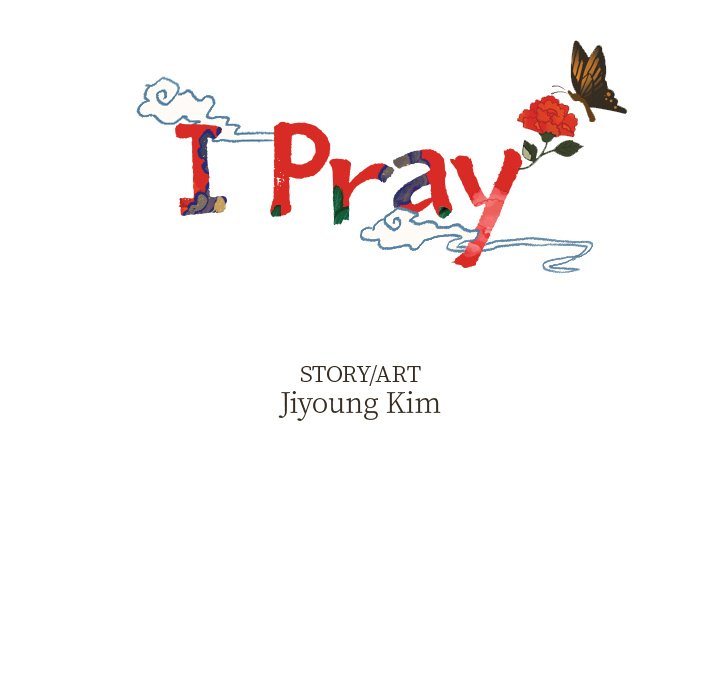 I Pray Chapter 9 image 7