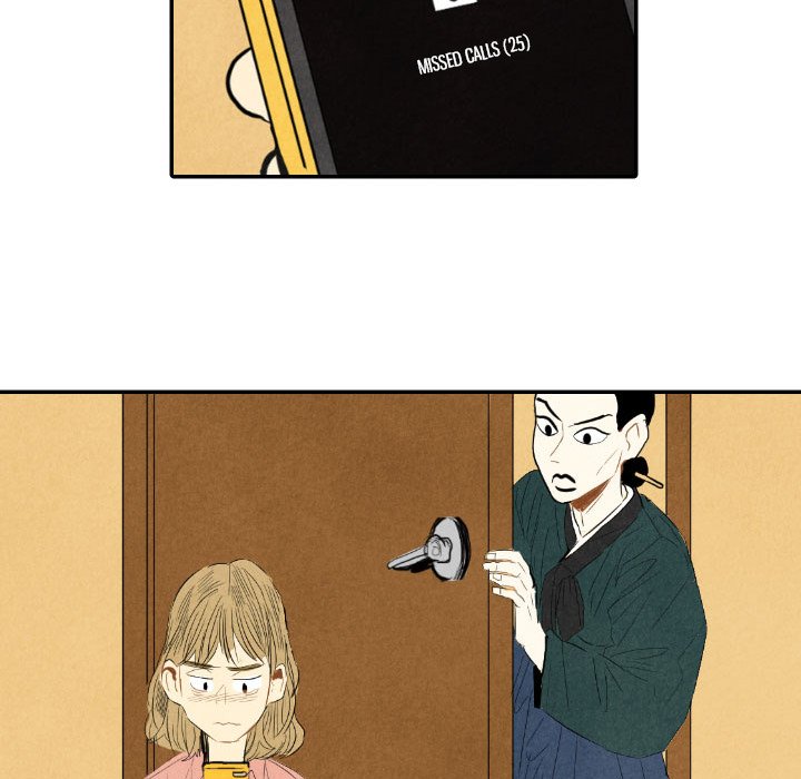 I Pray Chapter 9 image 79