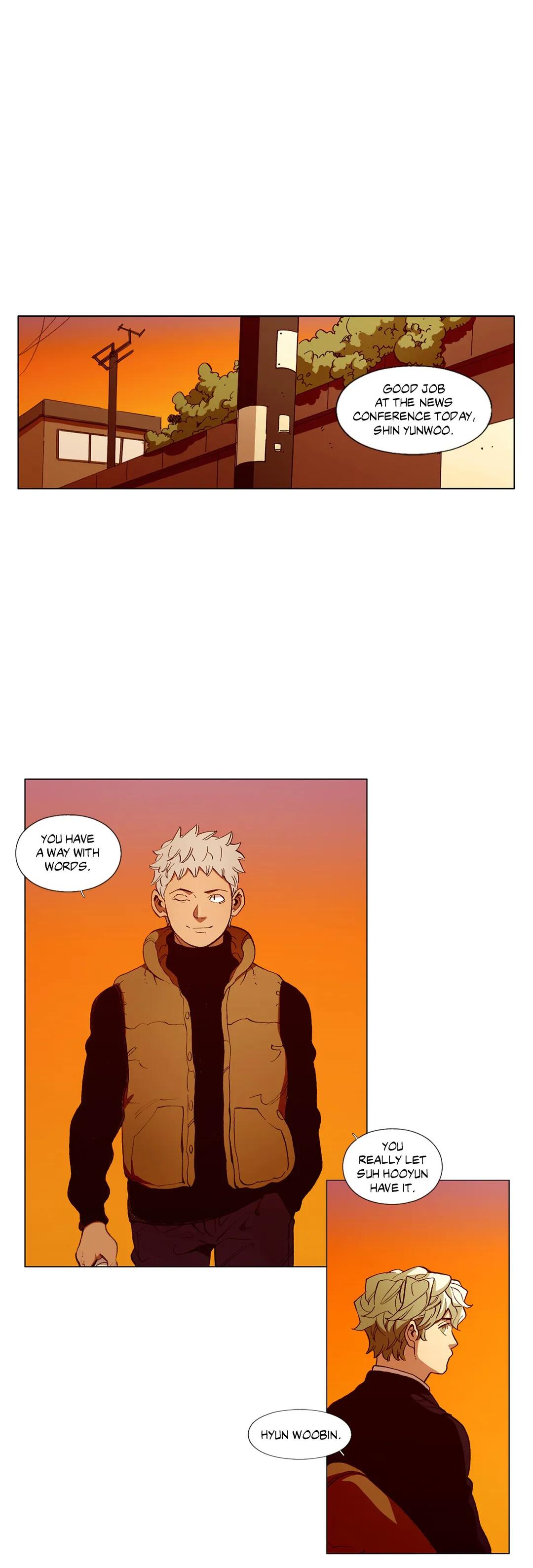En Garde Chapter 100 image 0