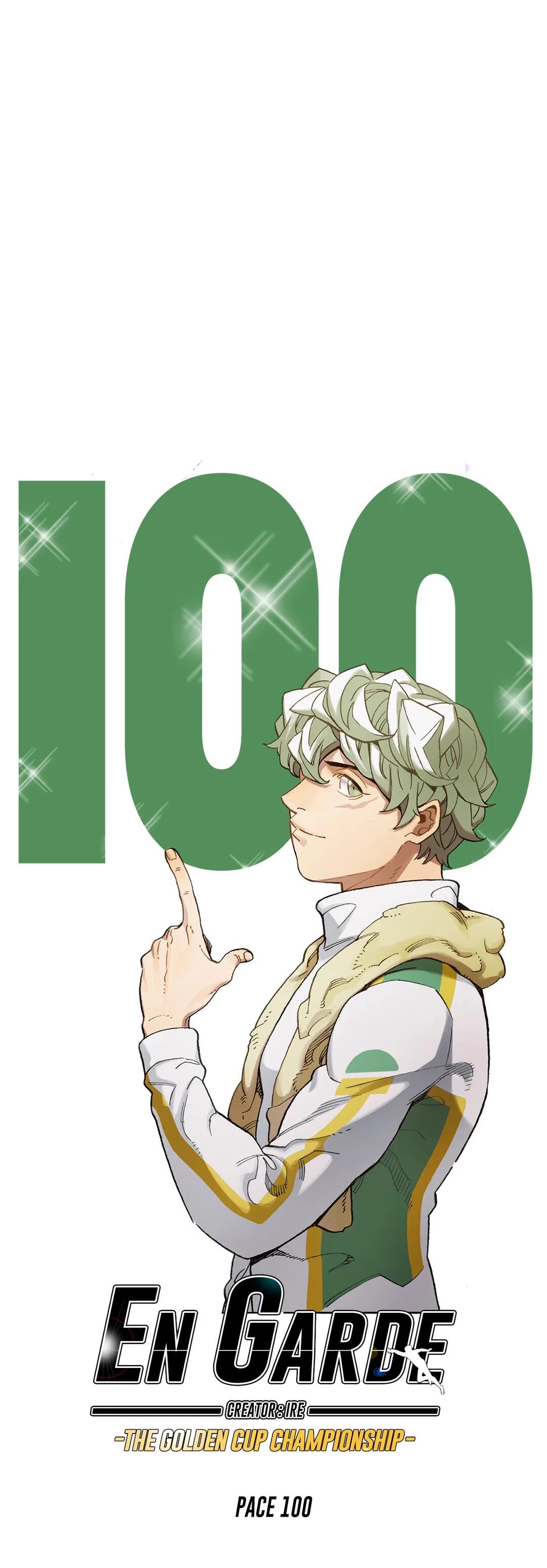 En Garde Chapter 100 image 11