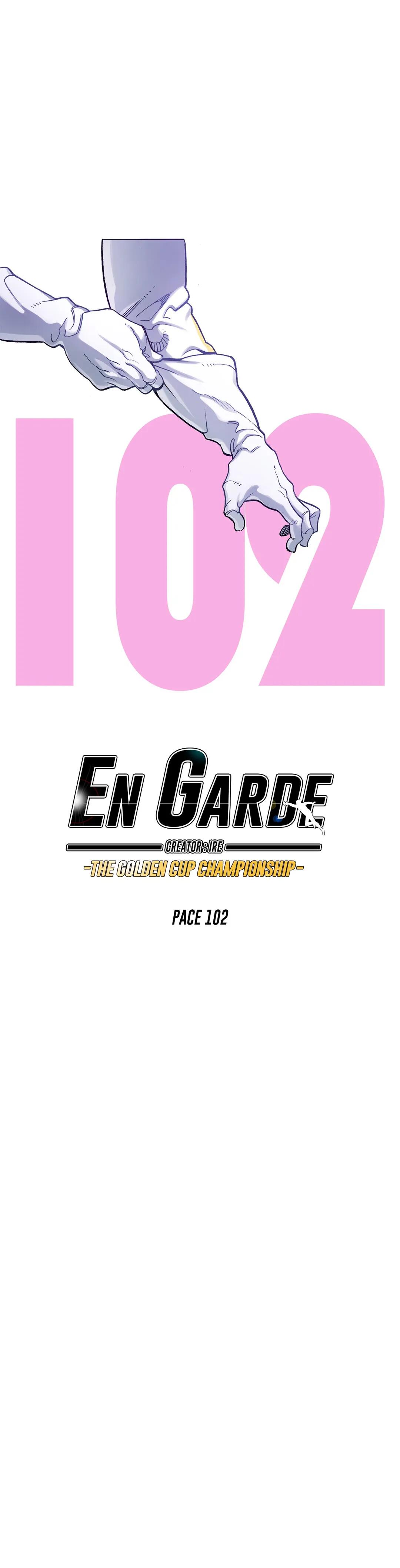 En Garde Chapter 102 image 13