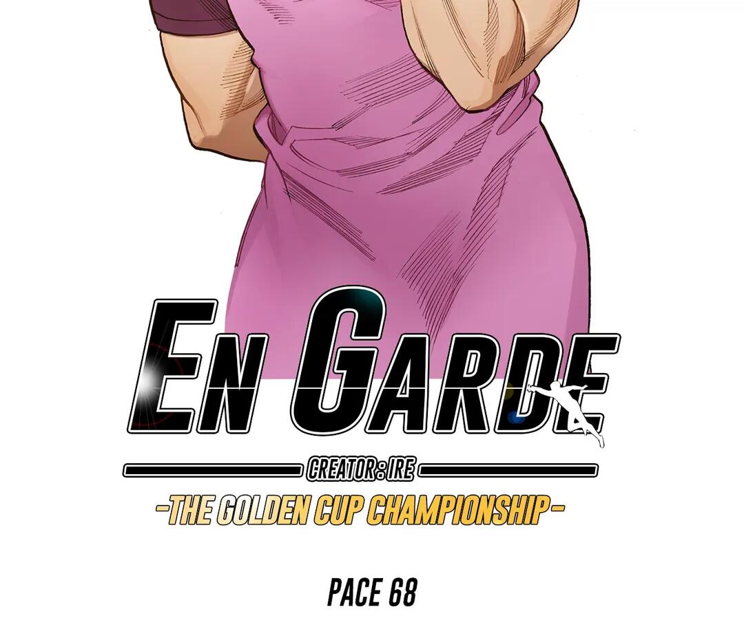 En Garde Chapter 68 image 9