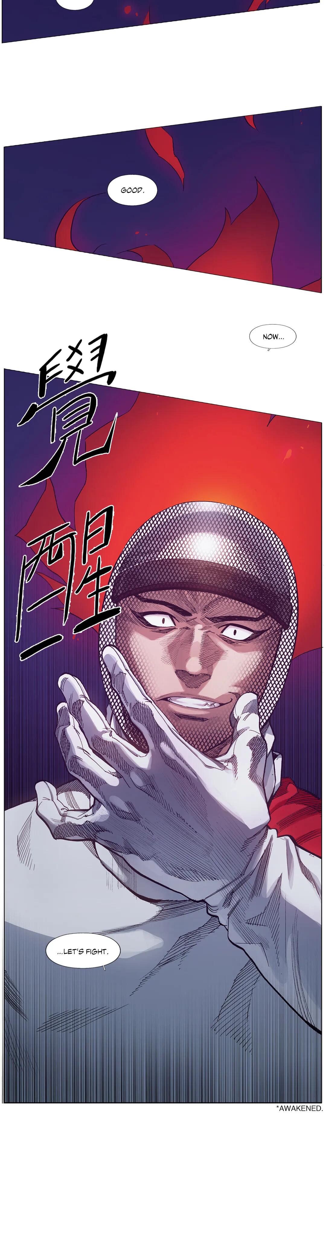 En Garde Chapter 70 image 16