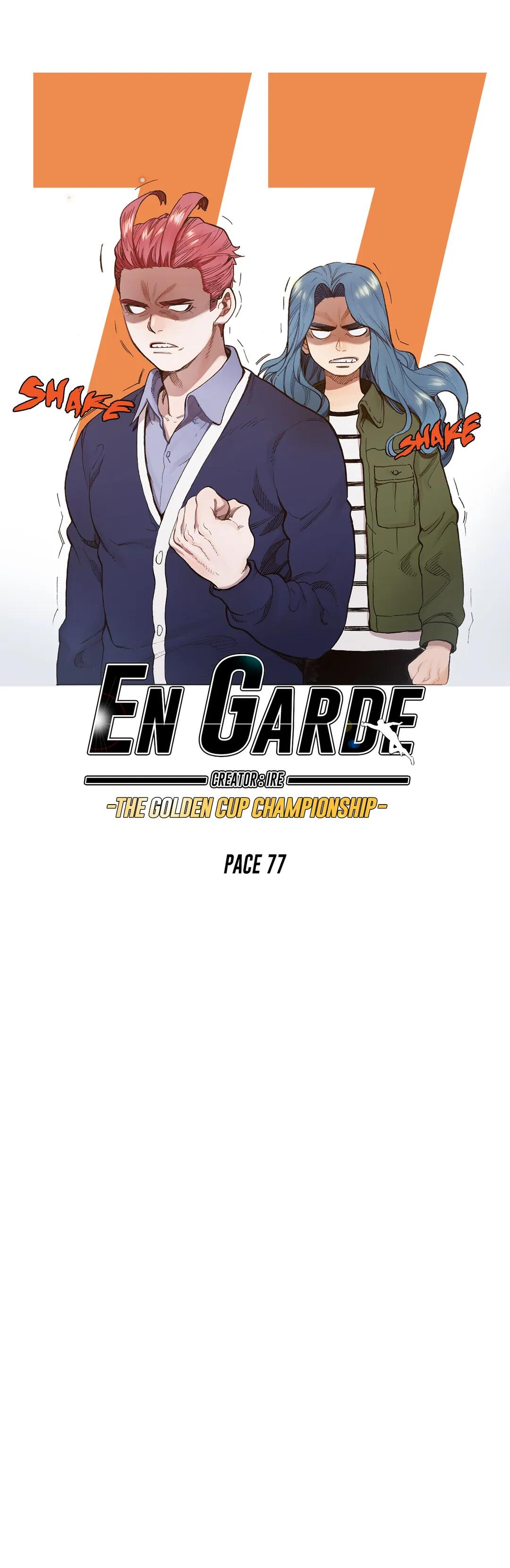 En Garde Chapter 77 image 4