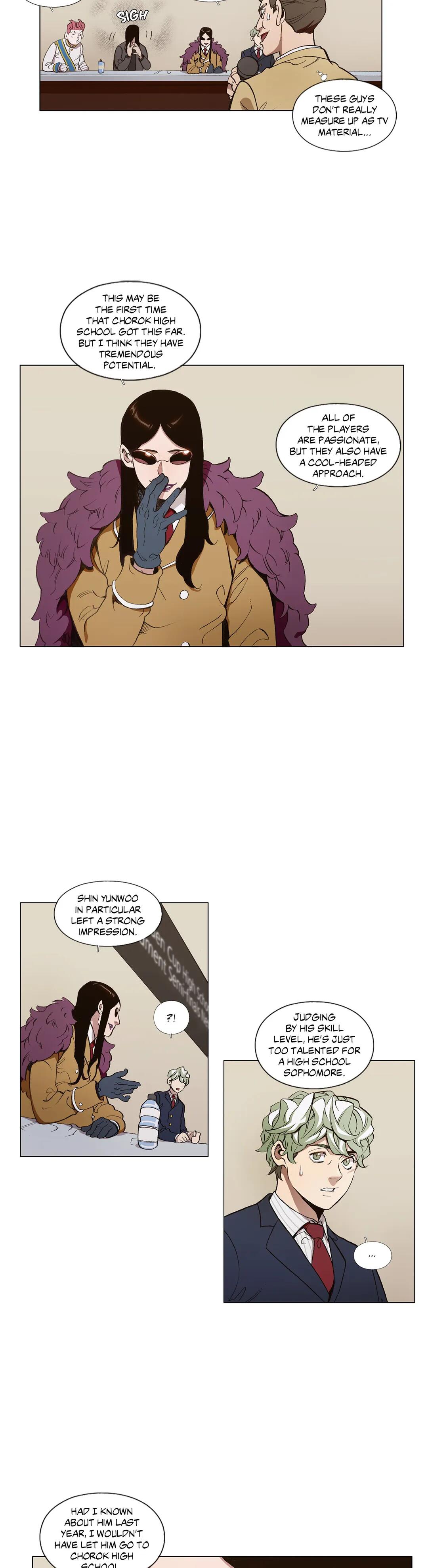 En Garde Chapter 99 image 12
