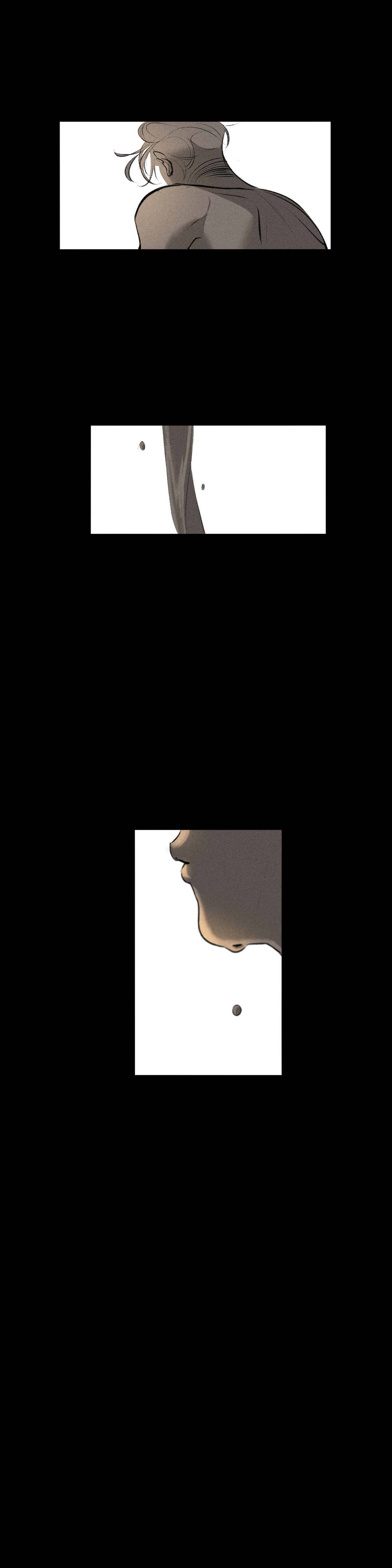 Look at Me Chapter 10 image 1