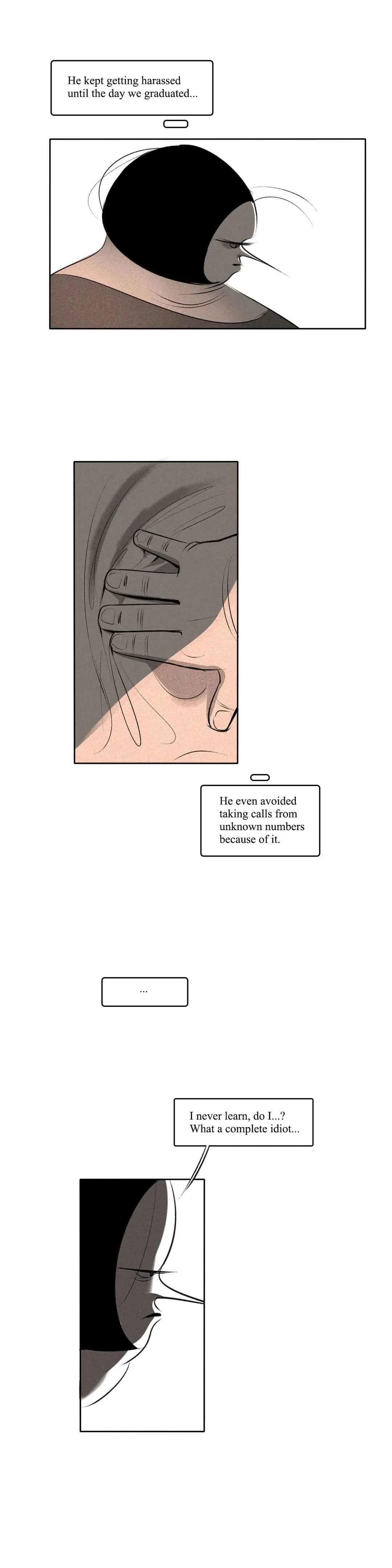 Look at Me Chapter 13 image 7