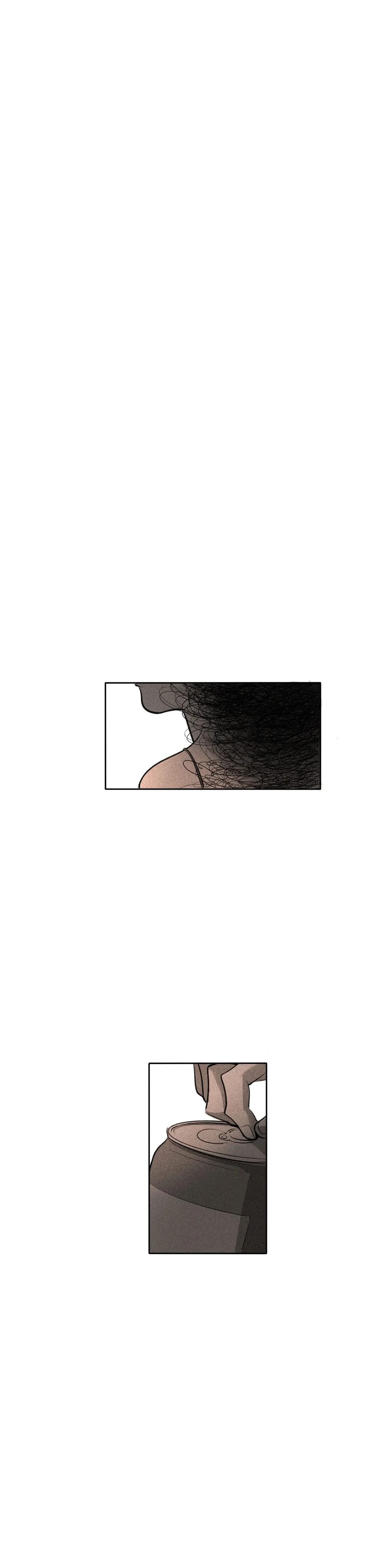 Look at Me Chapter 14 image 0