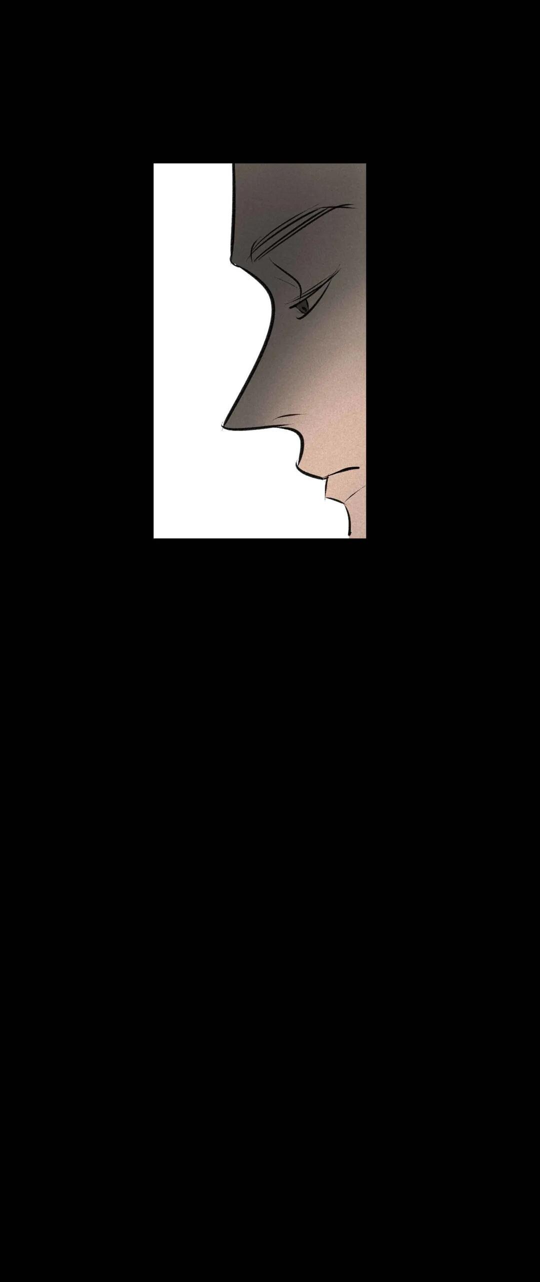 Look at Me Chapter 20 image 3