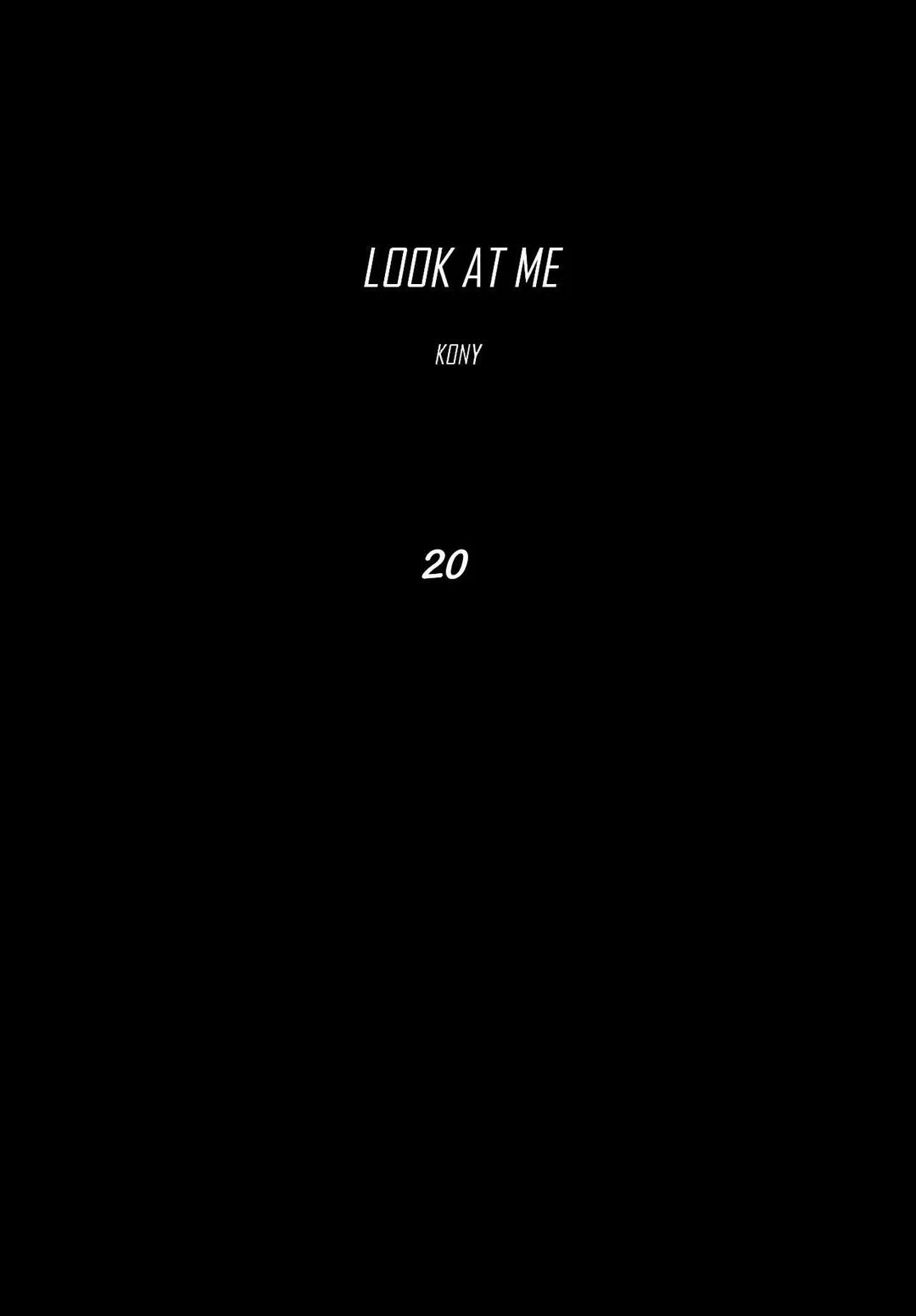 Look at Me Chapter 20 image 4