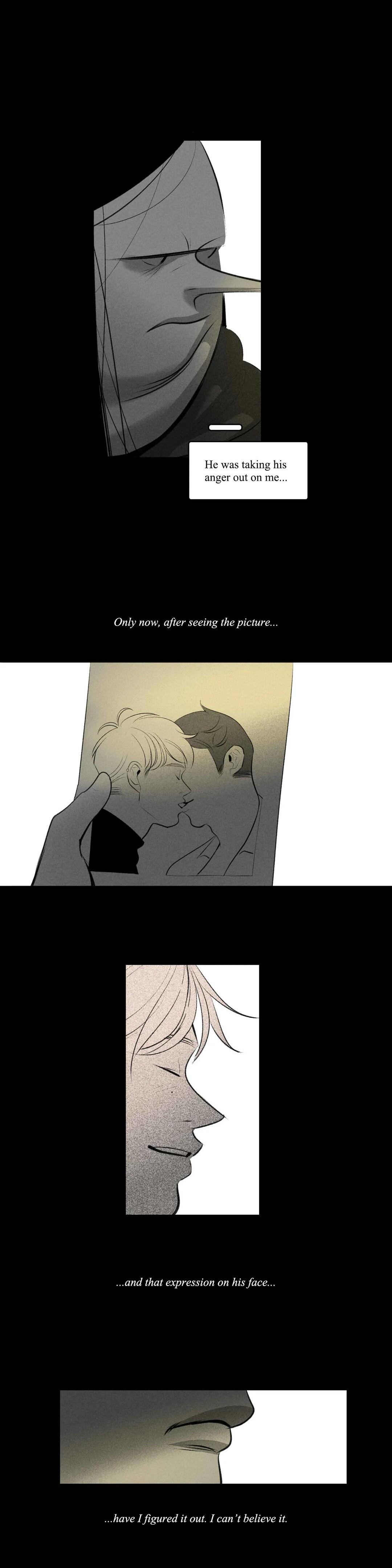 Look at Me Chapter 24 image 7