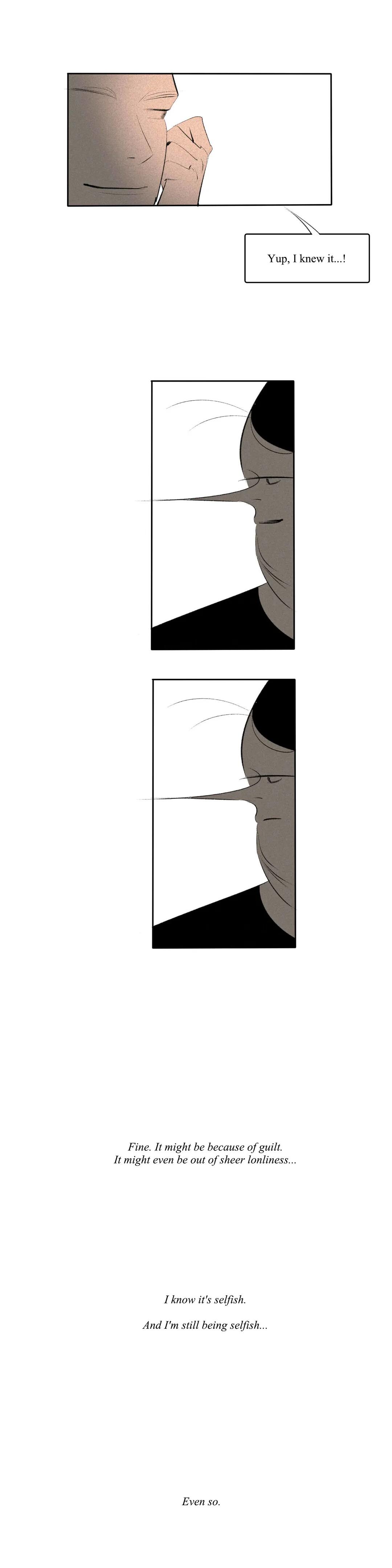 Look at Me Chapter 32 image 14