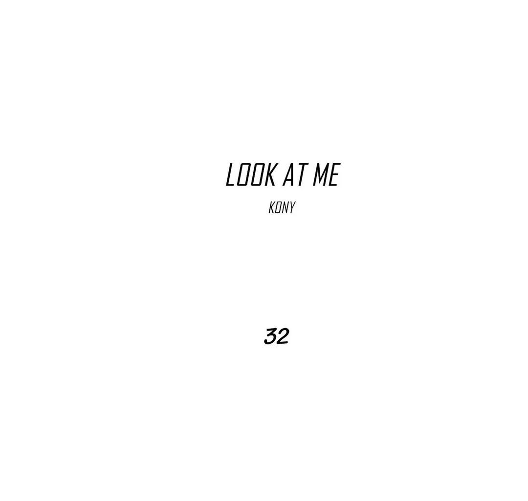 Look at Me Chapter 32 image 1